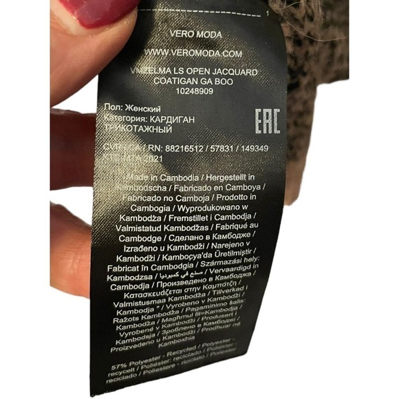 Vero Moda Zelma Coatigan Cardigan Super Soft Long Length Pockets Large Tan Black - Picture 8 of 10